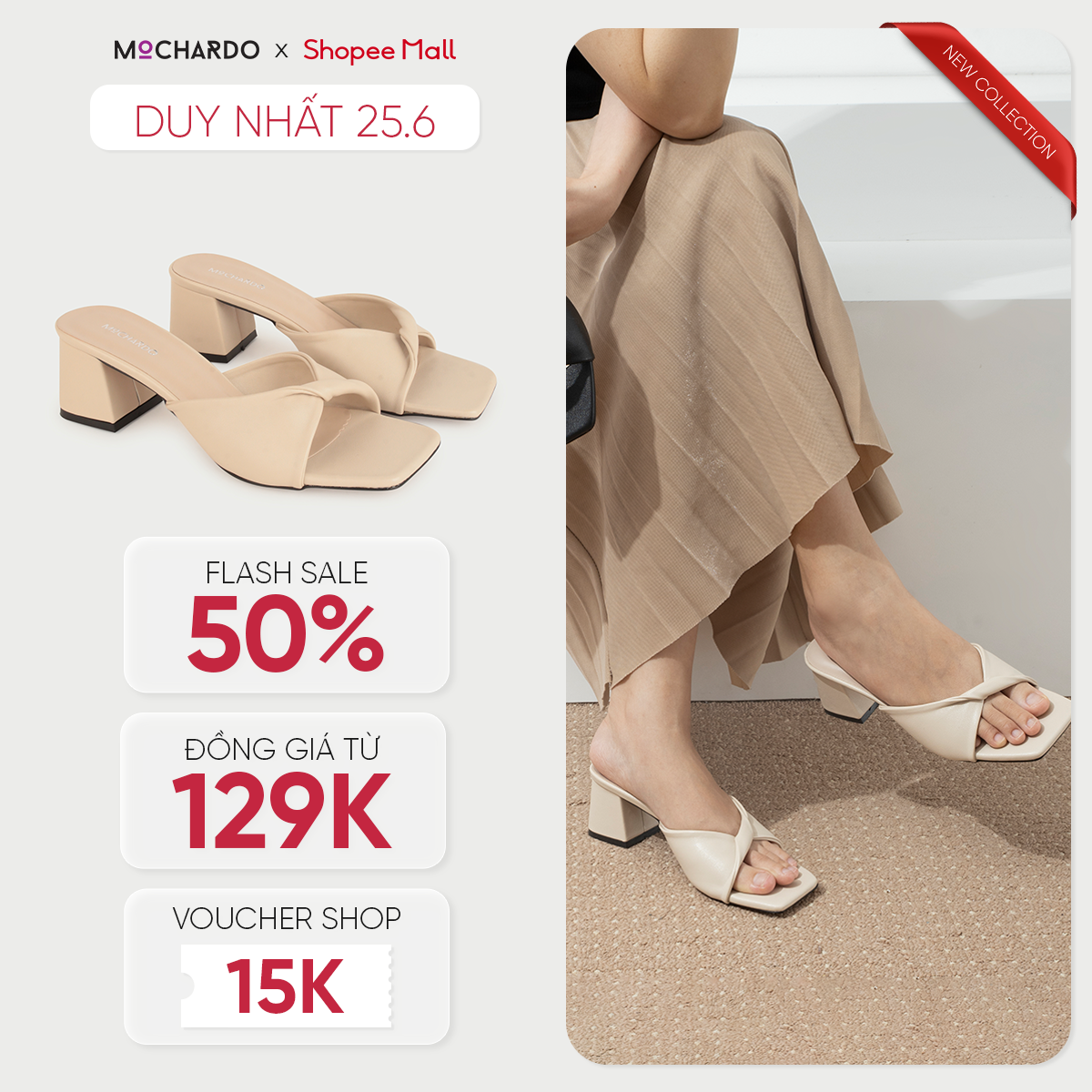 Dép Cao Gót MOCHARDO Quai Ngang Đan Chéo Gót Vuông Nhẹ Nhàng 5cm MC.203